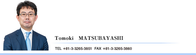 Toshio Kobayashi